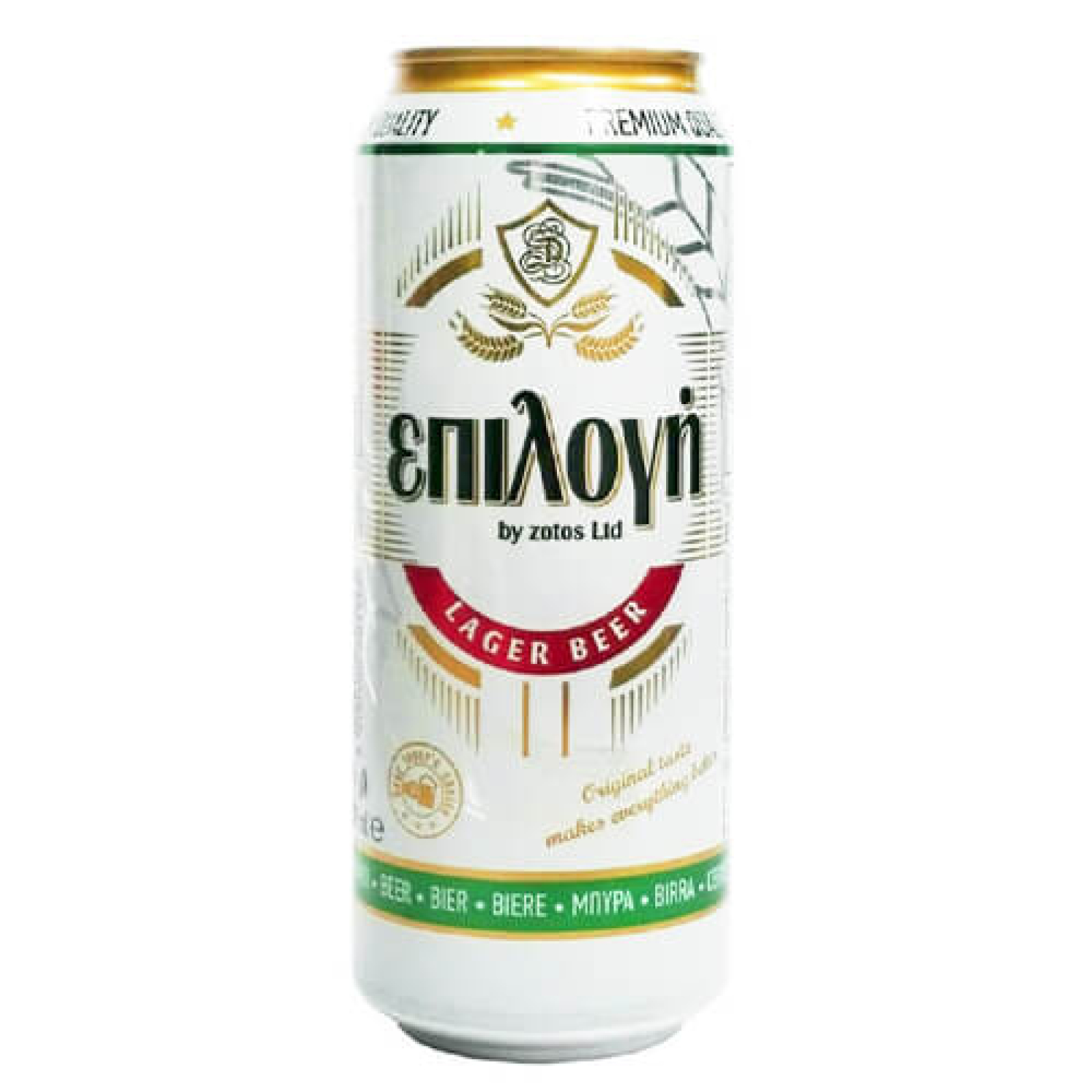 Μπύρα Premium Classic Κουτί ΕΠΙΛΟΓΗ 500ml