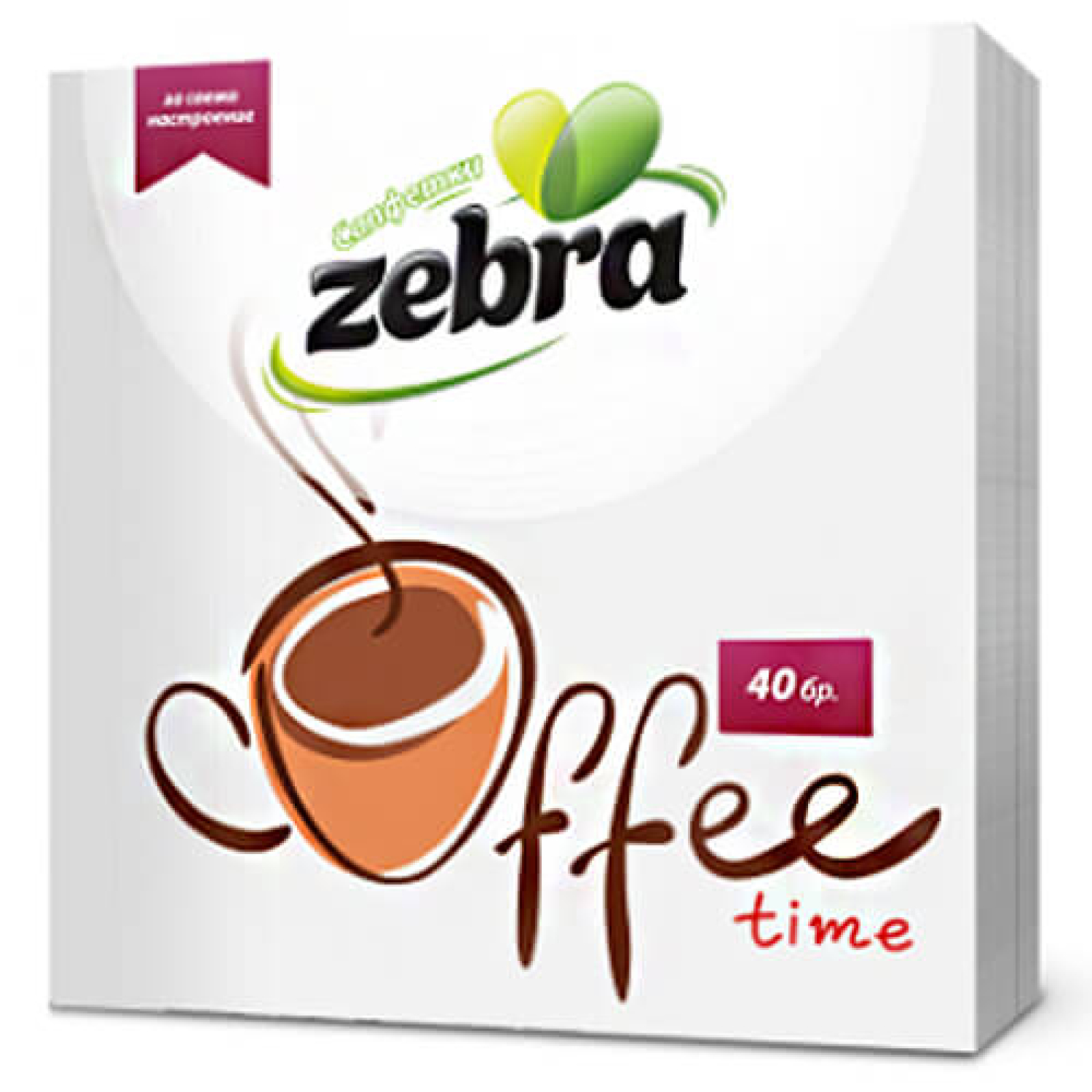 Χαρτοπετσέτα Coffee Time 28x28cm ZEBRA 40τμχ