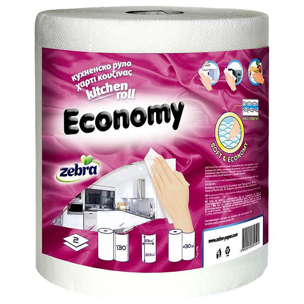Ρολό Κουζίνας Economy 2Φ ZEBRA 300gr