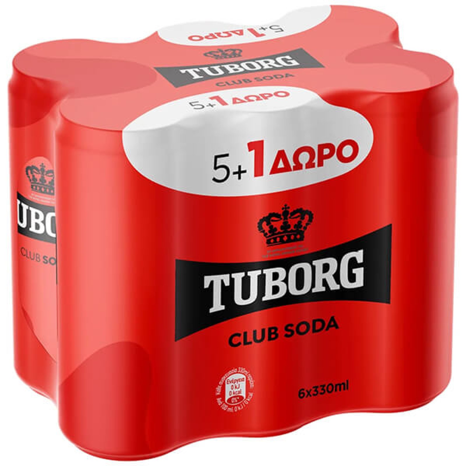 Αναψυκτικό Σόδα Club Κουτί TUBORG 330ml (5+1 ΔΩΡΟ)