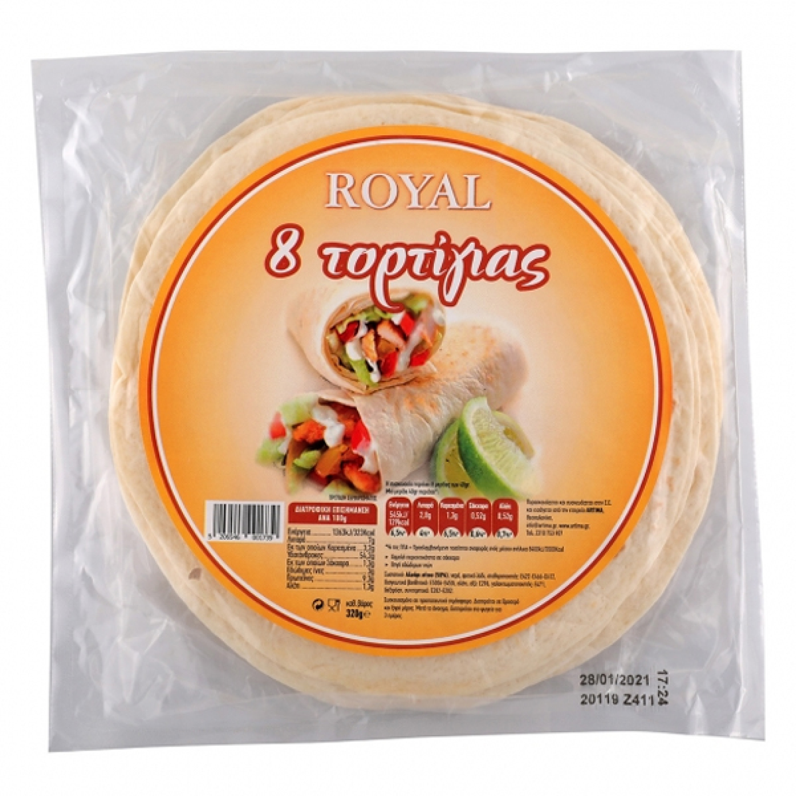 Τορτίγια Σταρένια 20cm ROYAL 320gr (8τμχ)