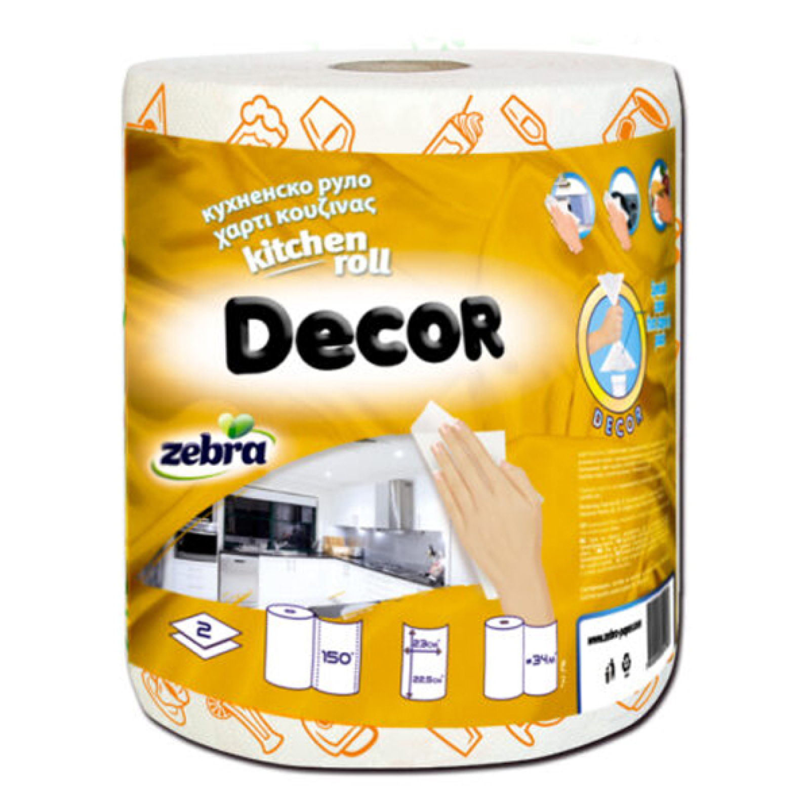 Ρολό Κουζίνας Decor 2Φ ZEBRA 300gr