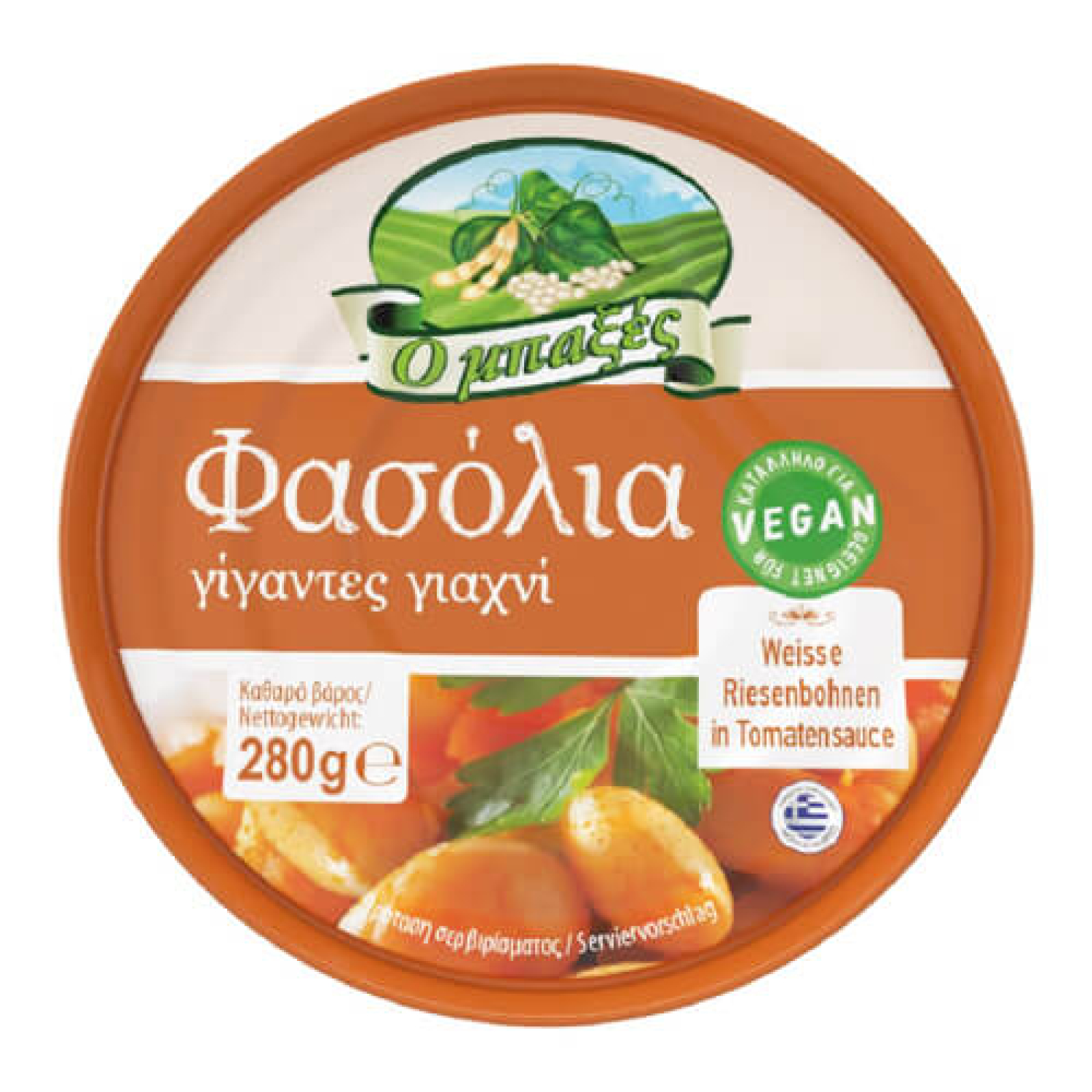 Φασόλια Γίγαντες Γιαχνί Ο ΜΠΑΞΕΣ 280gr