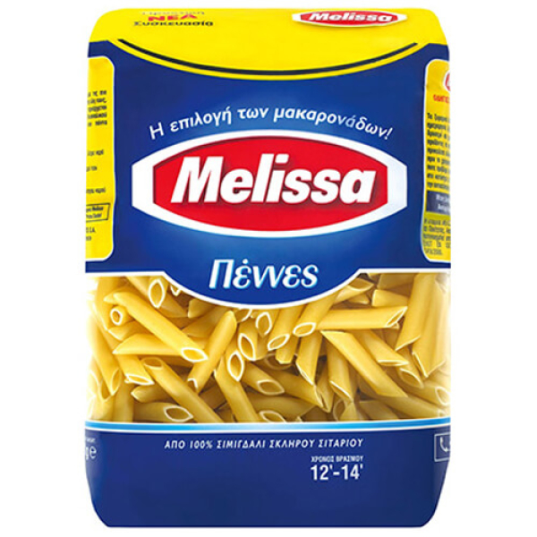 Πέννες ΜΕΛΙΣΣΑ 500gr