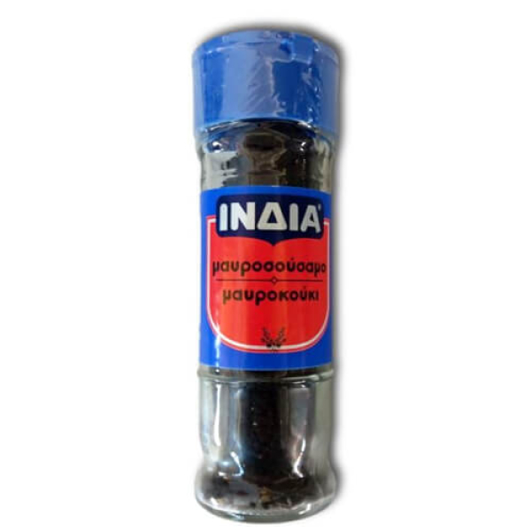 Μαυροσούσαμο Γυάλινο Βάζο ΙΝΔΙΑ 43gr