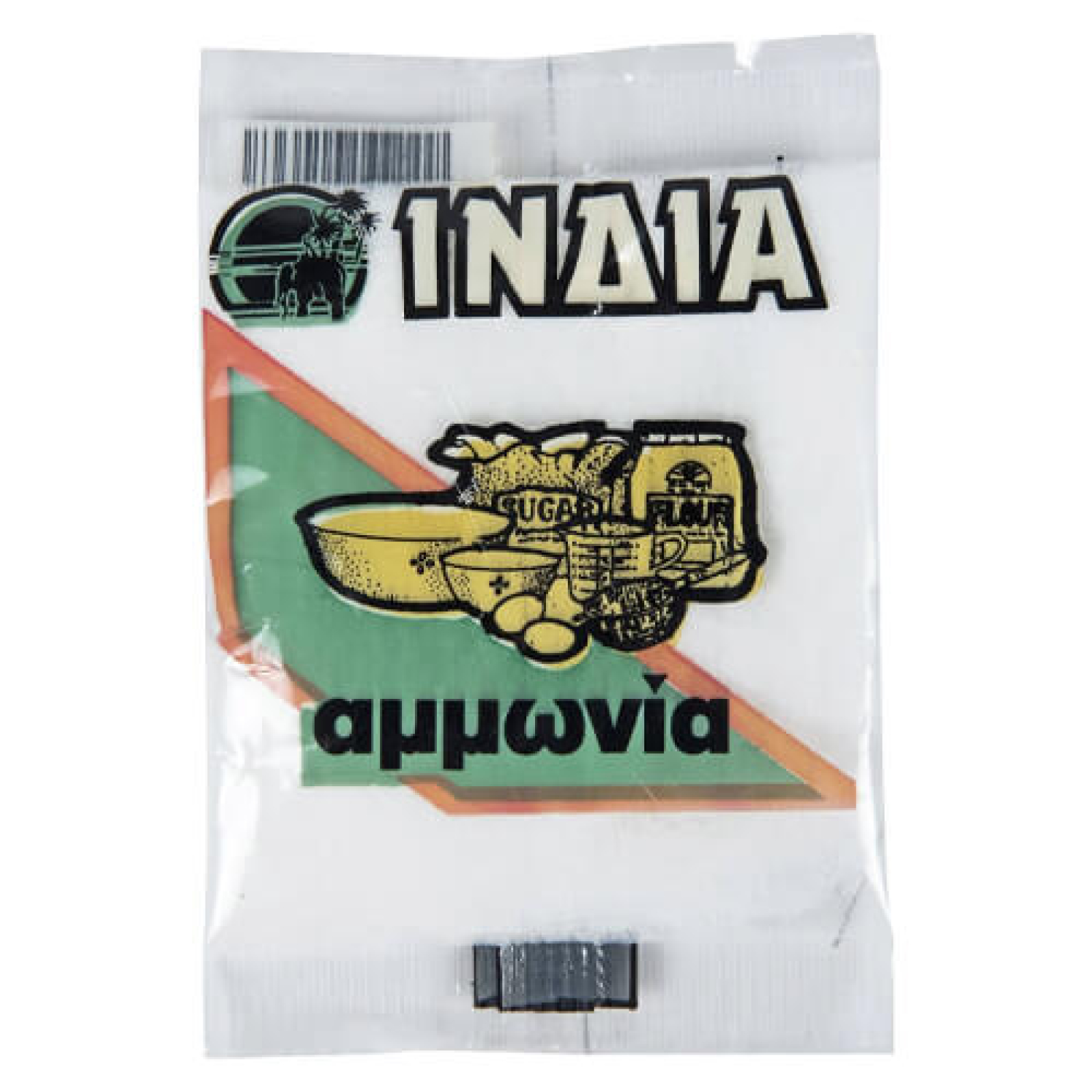 Αμμωνία Φάκελος ΙΝΔΙΑ 20gr