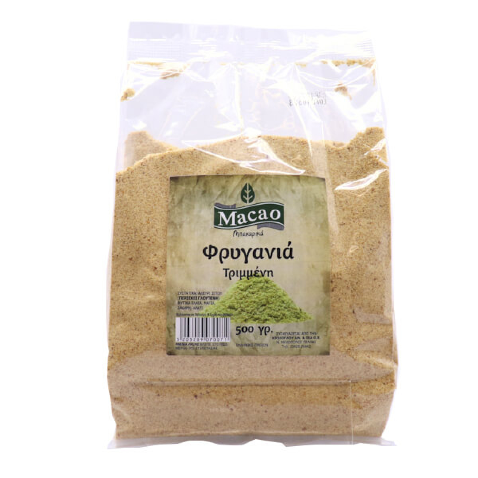 Φρυγανιά Τριμμένη MACAO 500gr