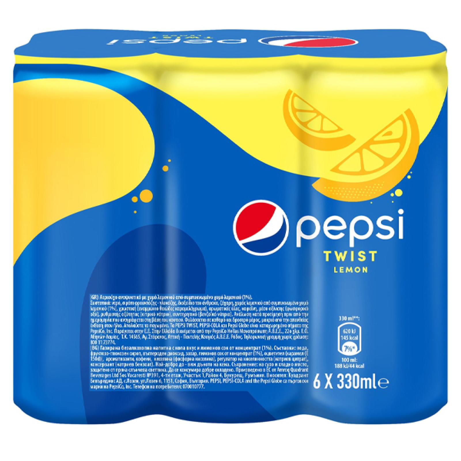 Αναψυκτικό Cola (6τμχ) Twist PEPSI 330ml