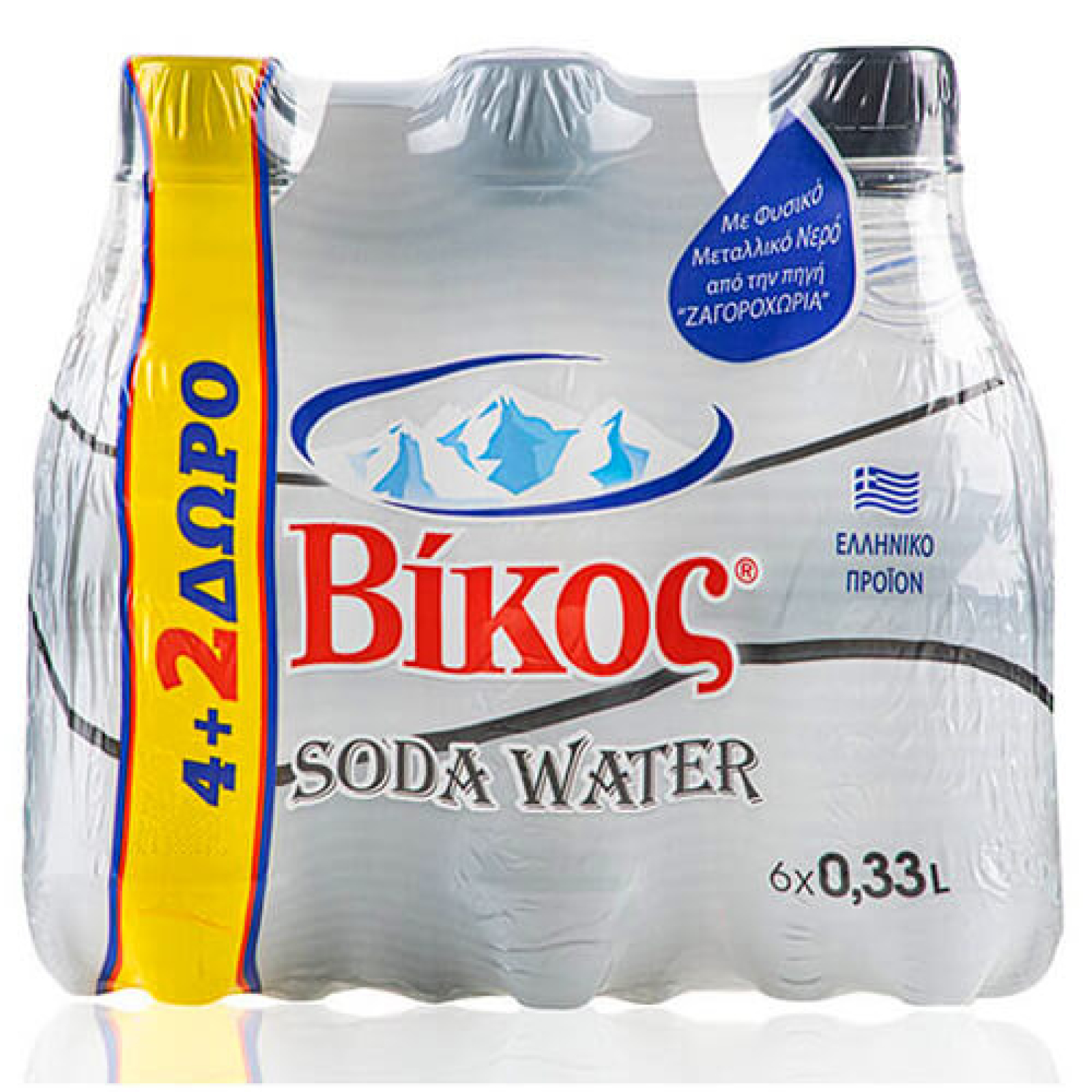 Αναψυκτικό Σόδα ΒΙΚΟΣ 330ml (4+2 ΔΩΡΟ)