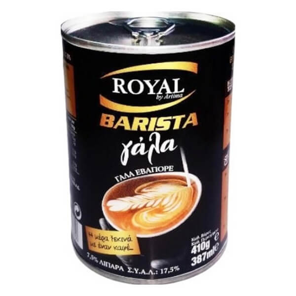 Γάλα Barista Εβαπορέ 7,5% ROYAL 410gr