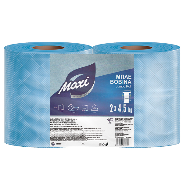 Ρολό Κουζίνας Βιομηχανικό Γκοφρέ Μπλε MAXI 2x4,5kg