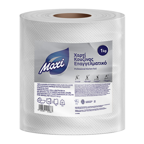 Ρολό Κουζίνας Επαγγελματικό MAXI 1kg