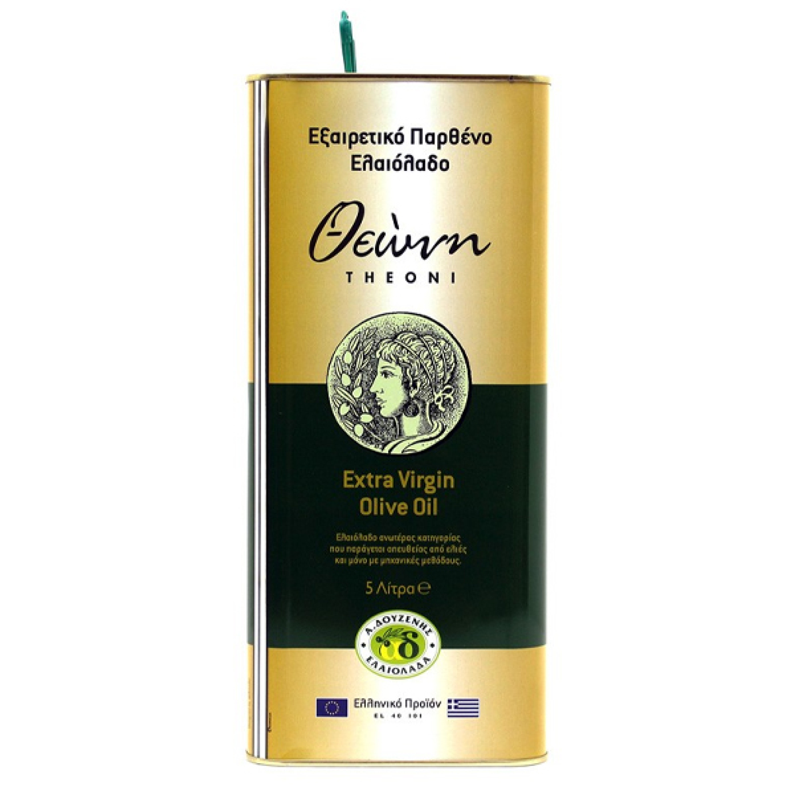 Ελαιόλαδο Εξαιρετικά Παρθένο ΘΕΩΝΗ 5lt