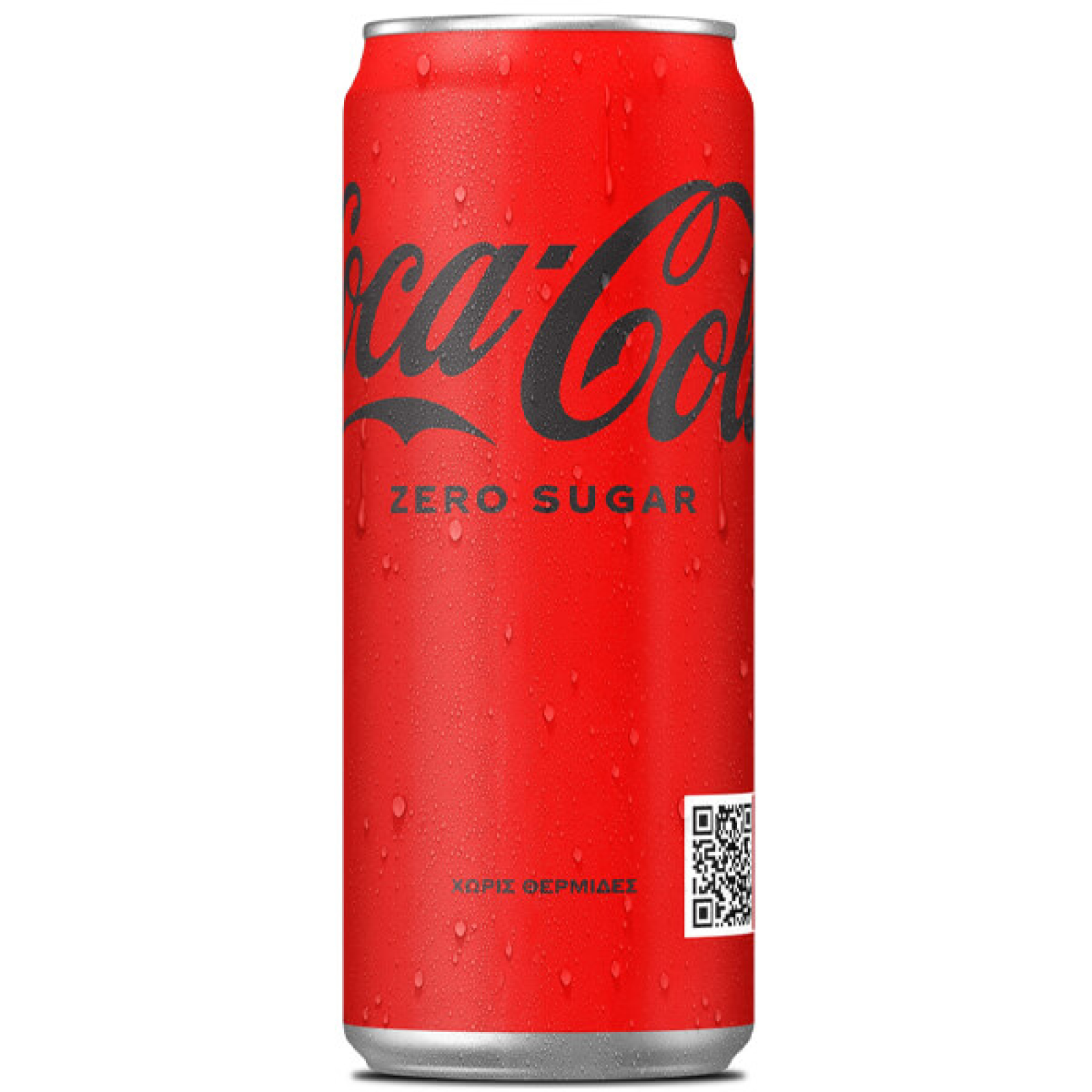 Αναψυκτικό Zero COCA COLA 330ml