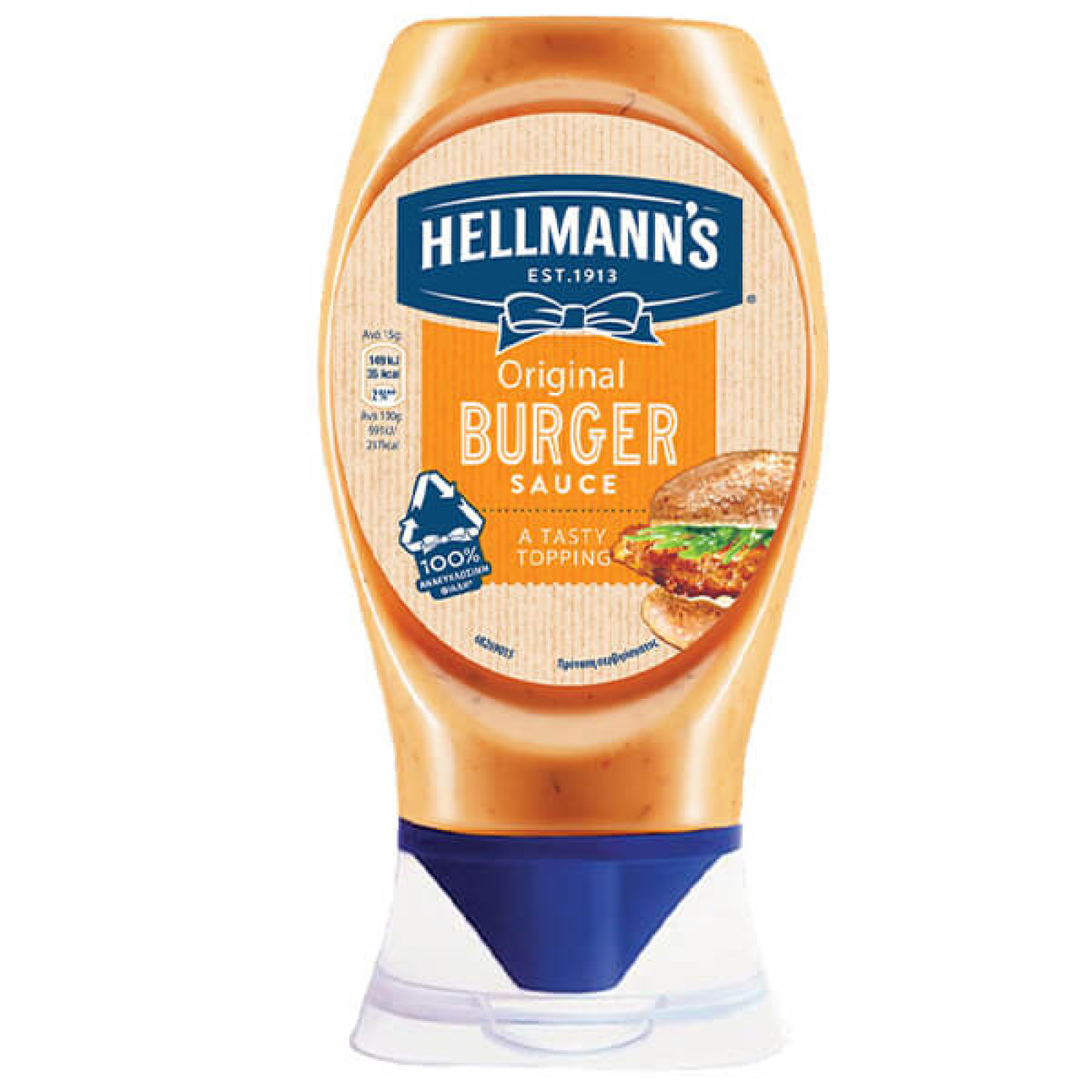 Sauce Burger HELLMANN'S 250gr