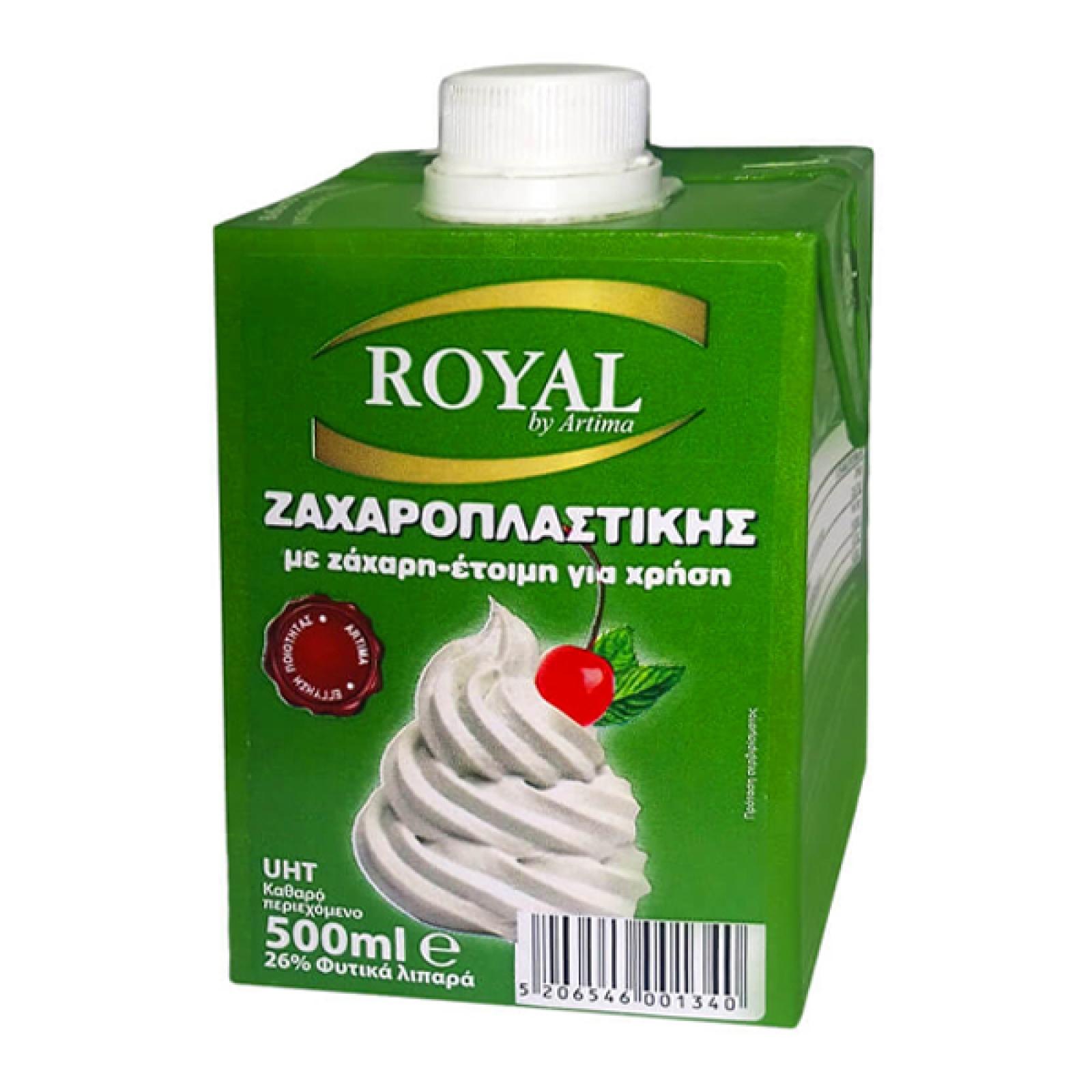 Φυτική Κρέμα Για Σαντιγί 26%  ROYAL 500ml