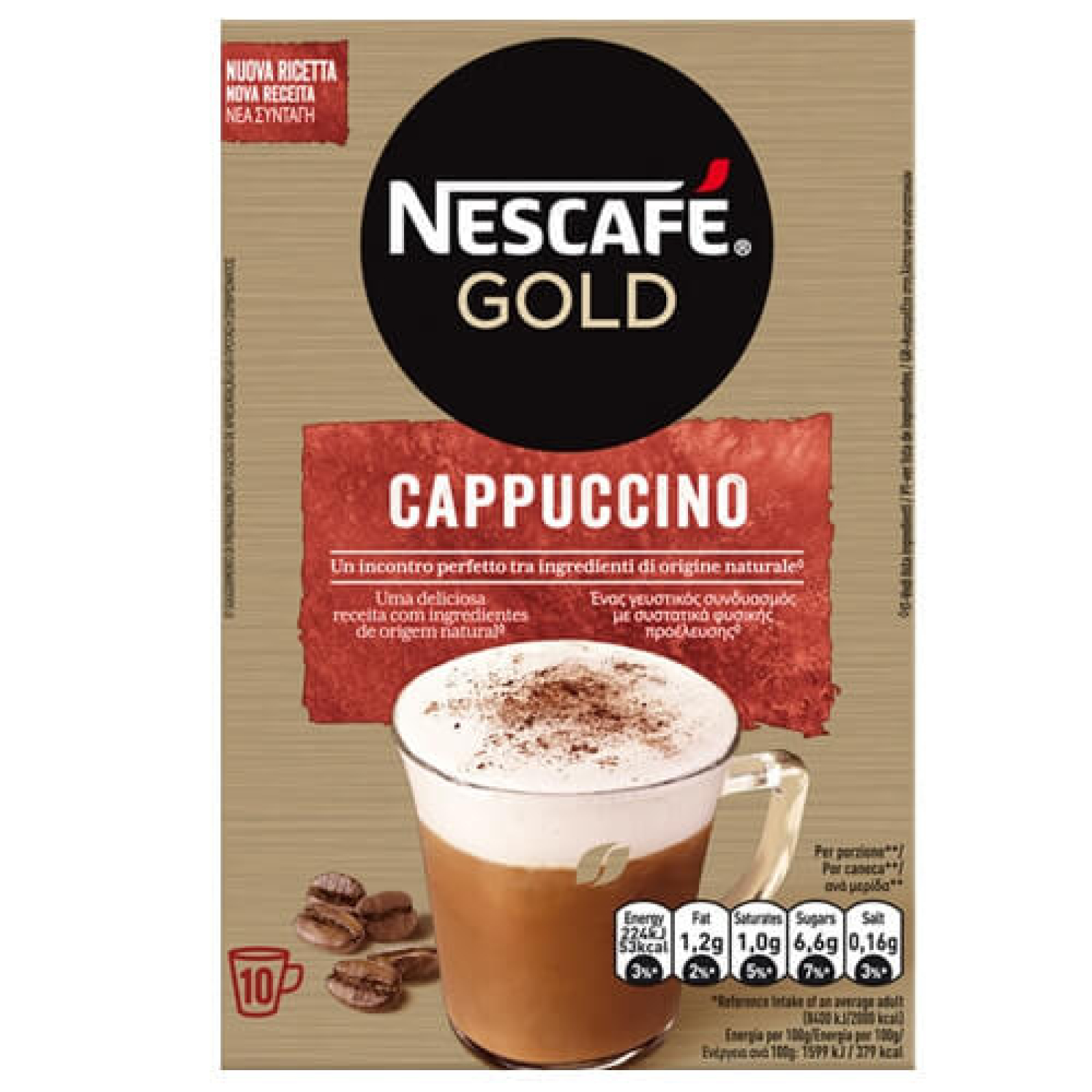 Cappuccino Gold Sweet 14gr NESCAFE (10τμχ)