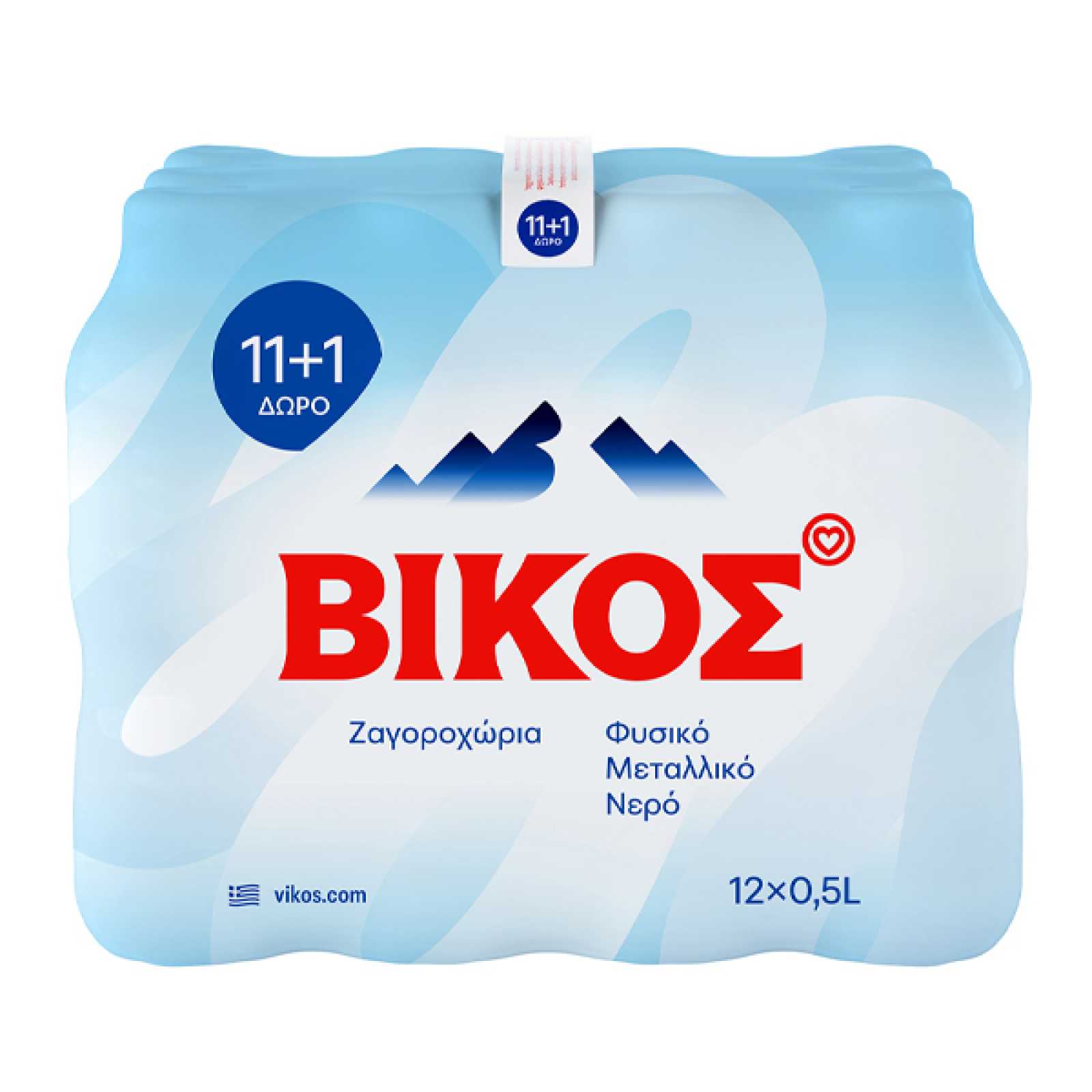 Φυσικό Μεταλλικό Νερό ΒΙΚΟΣ 500ml (11+1 ΔΩΡΟ)