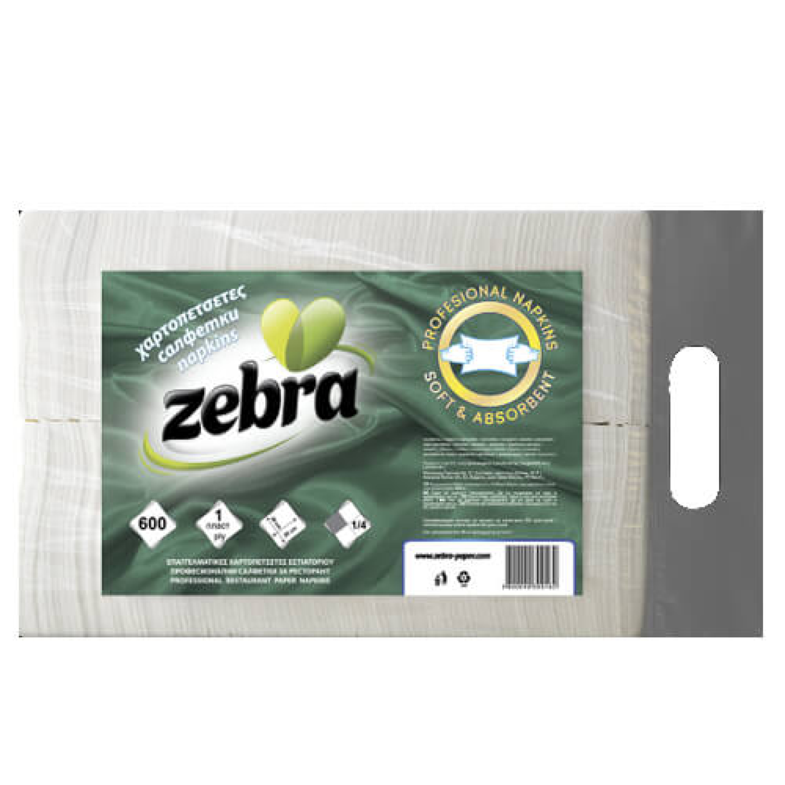 Χαρτοπετσέτες 1Φ Εστιατορίου 28x28cm ZEBRA 600τμχ