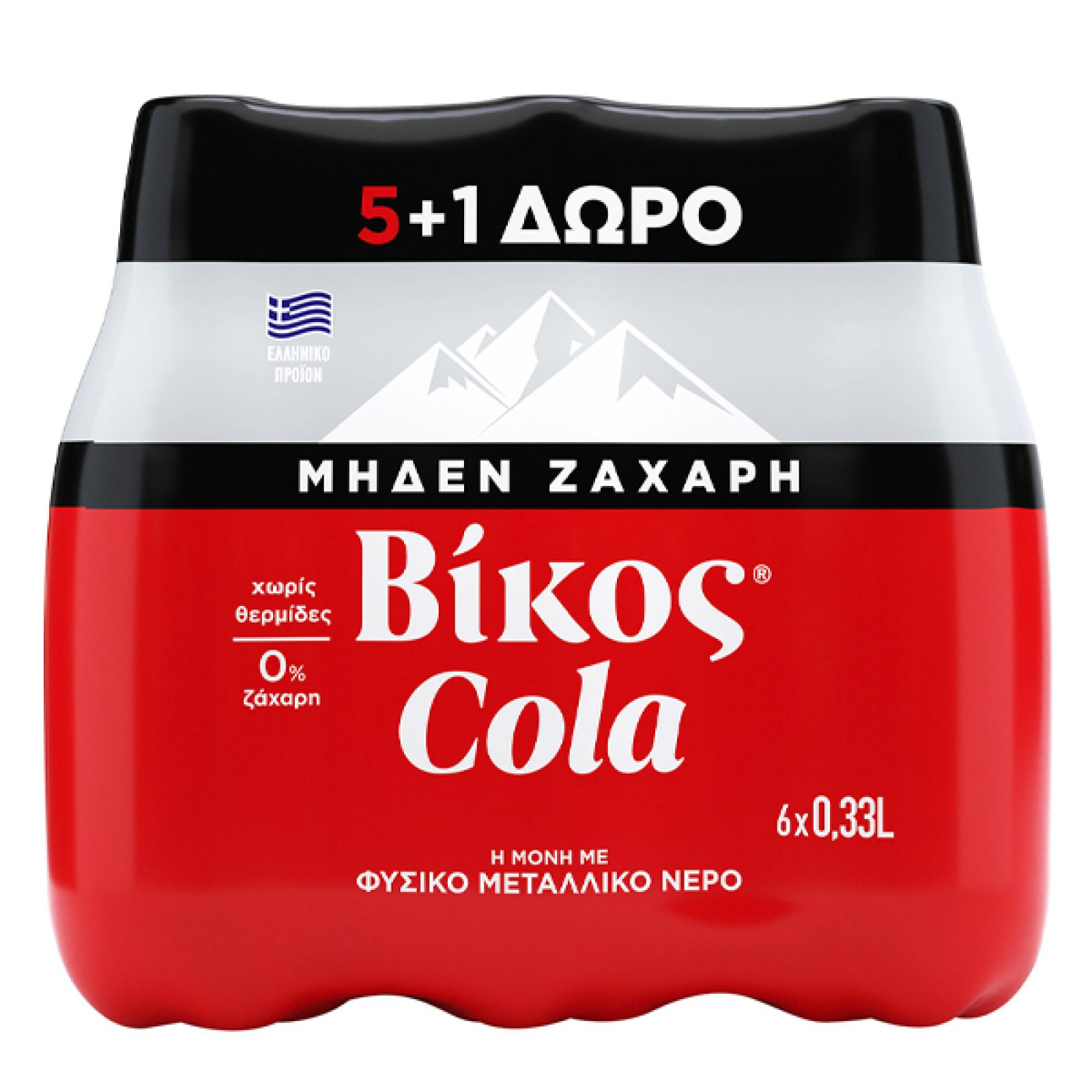 Αναψυκτικό Cola (5+1 ΔΩΡΟ) Zero ΒΙΚΟΣ 330ml