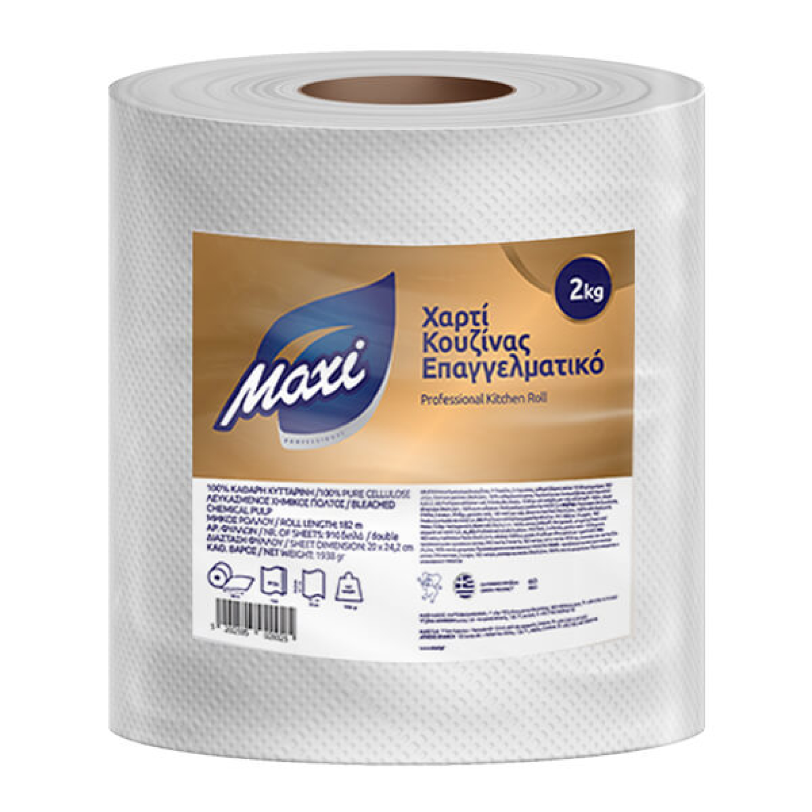 Ρολό Κουζίνας Επαγγελματικό MAXI 2kg