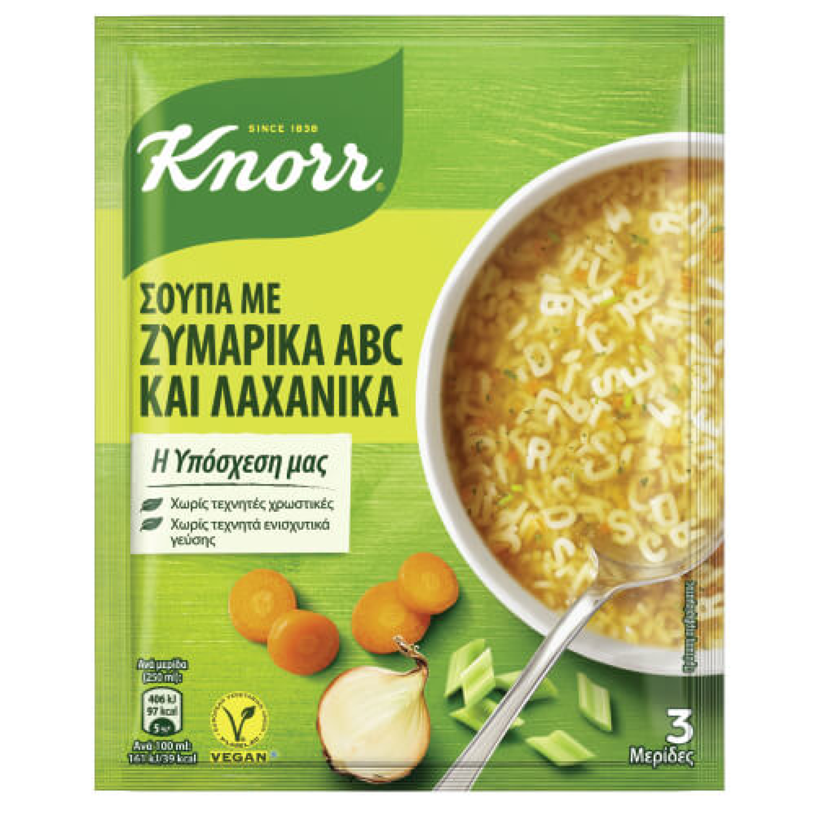 Σούπα Λαχανικών με Ζυμαρικά  KNORR 82gr