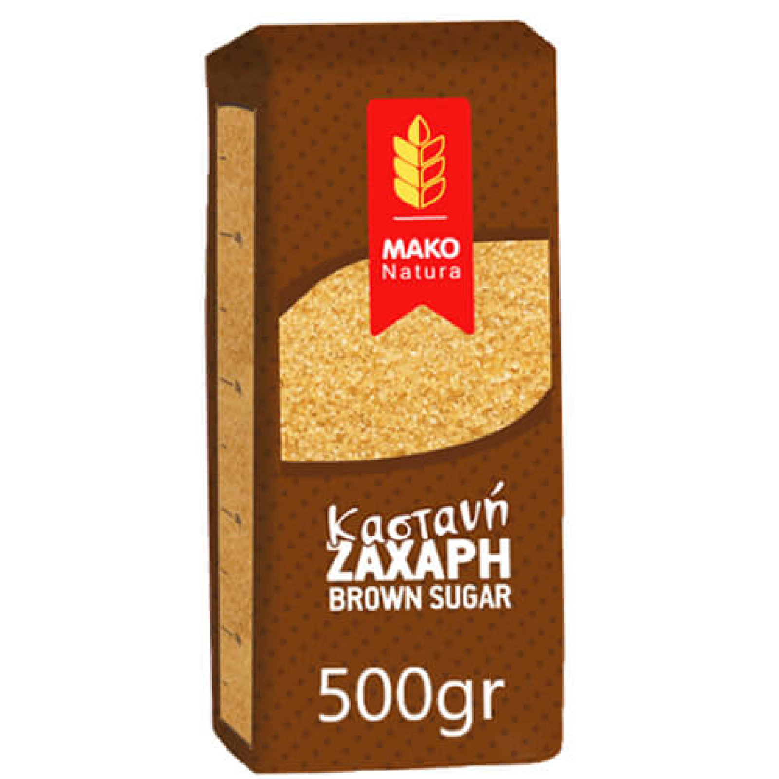Ζάχαρη Καστανή ΜΑΚΟ 500gr