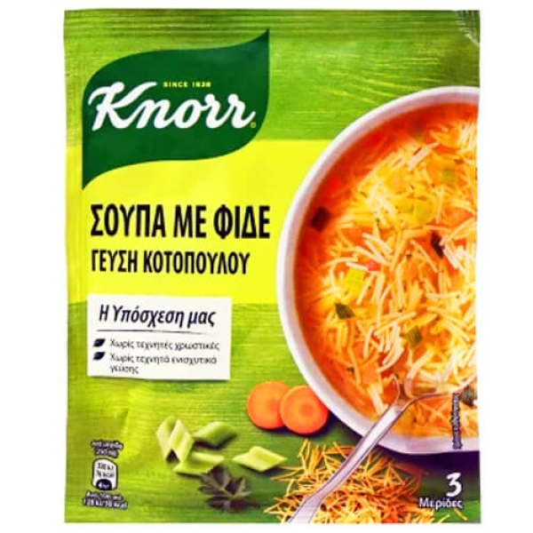 Κοτόσουπα Φιδέ KNORR 69gr