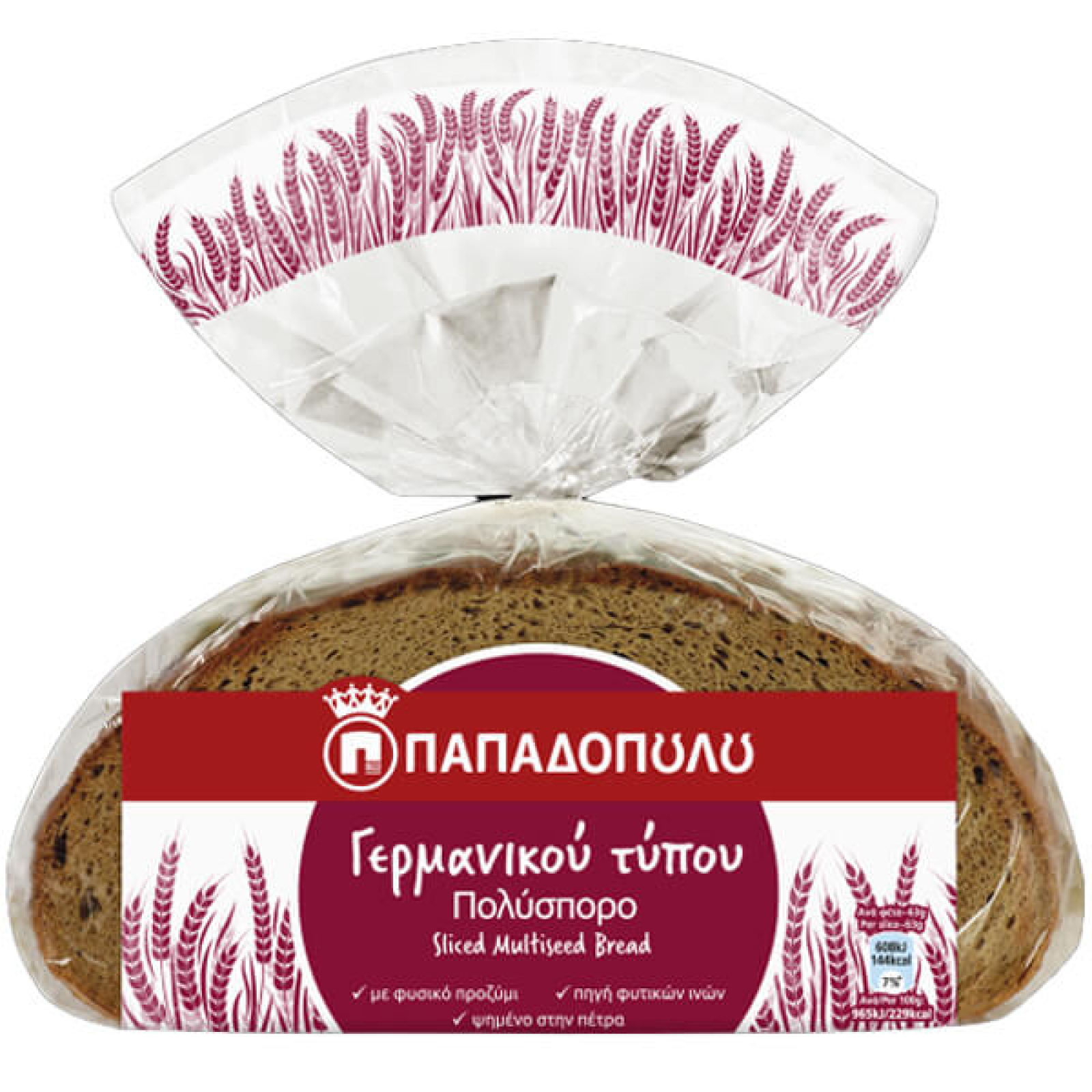 Ψωμί Πολύσπορο Γερμανικού Τύπου ΠΑΠΑΔΟΠΟΥΛΟΥ 500gr