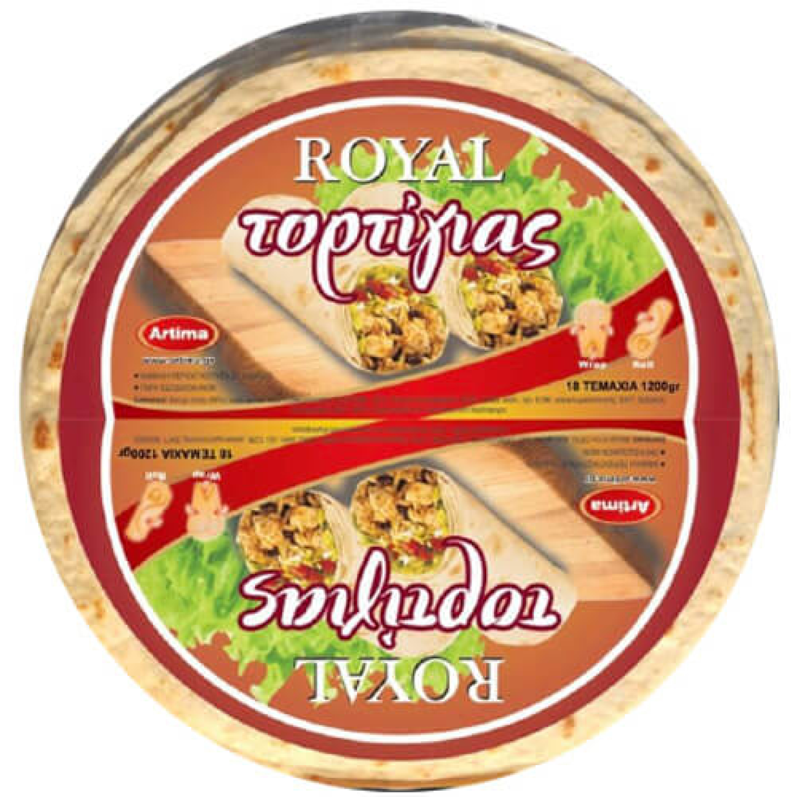 Τορτίγια Σταρένια 30cm ROYAL 1,2kg  (12τμχ)