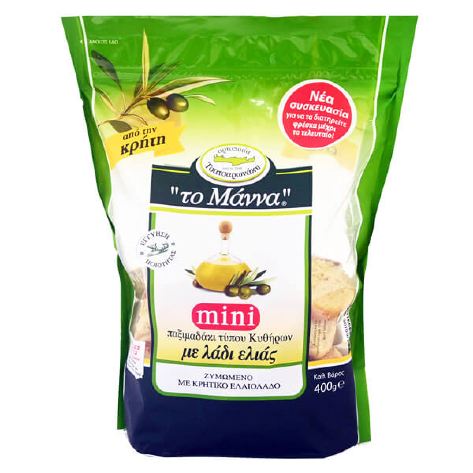 Παξιμάδια Λαδιού Μίνι ΤΟ ΜΑΝΝΑ 400gr