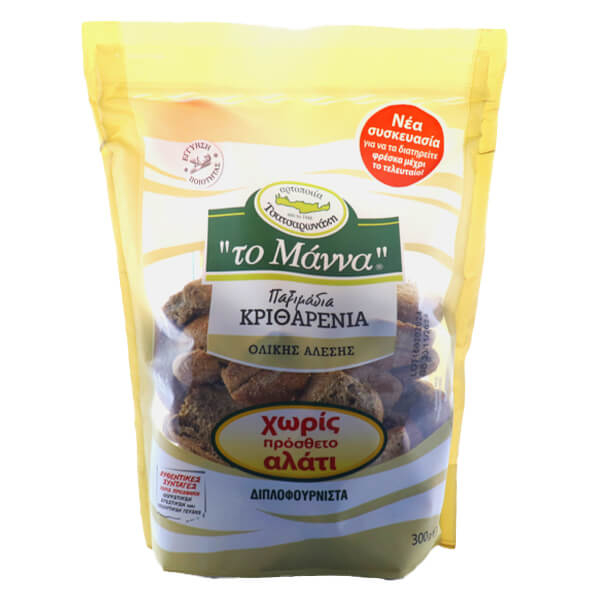 Παξιμάδια Κριθαρένια Χωρίς Αλάτι ΤΟ ΜΑΝΝΑ 300gr