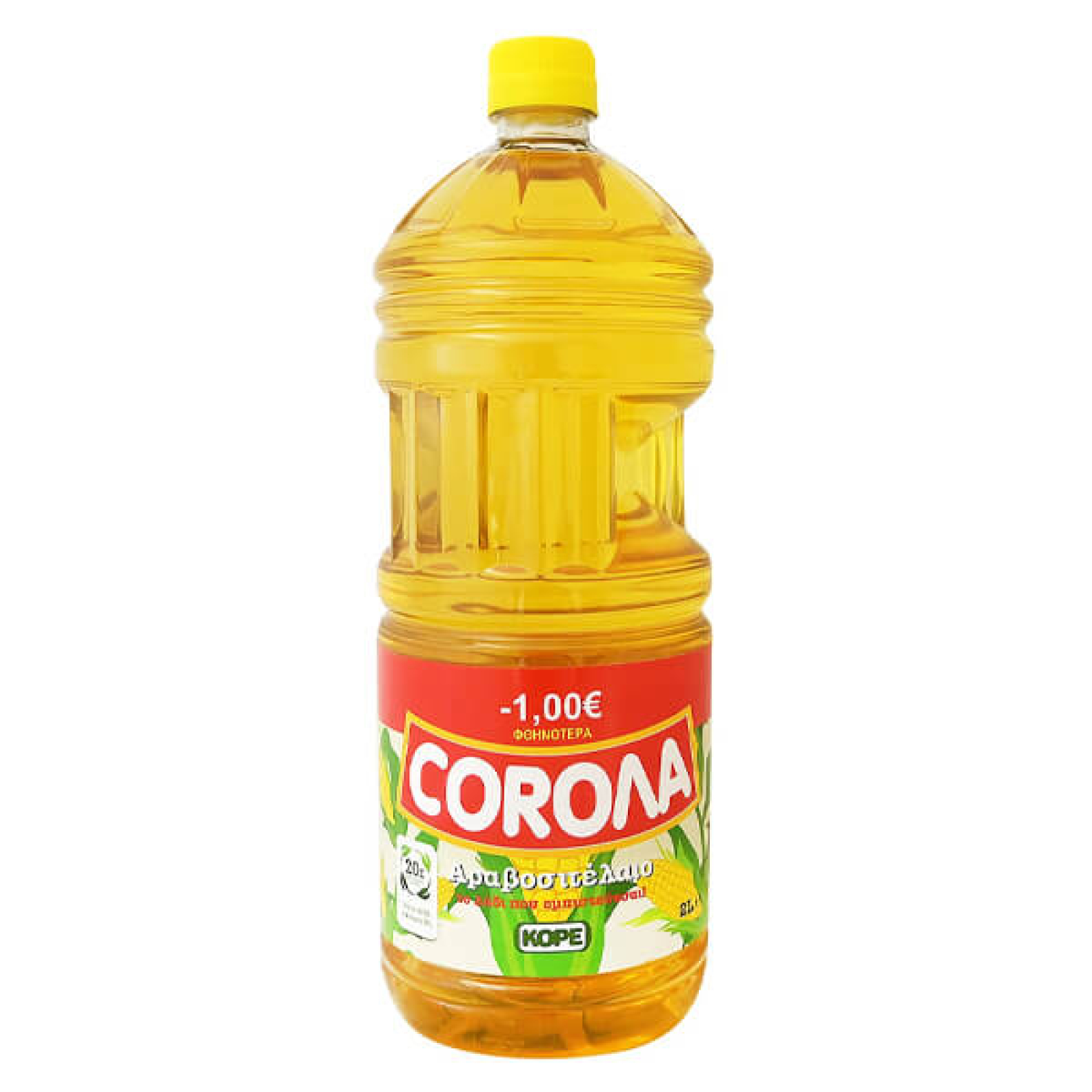 Αραβοσιτέλαιο COROLΑ 2lt (-1€)