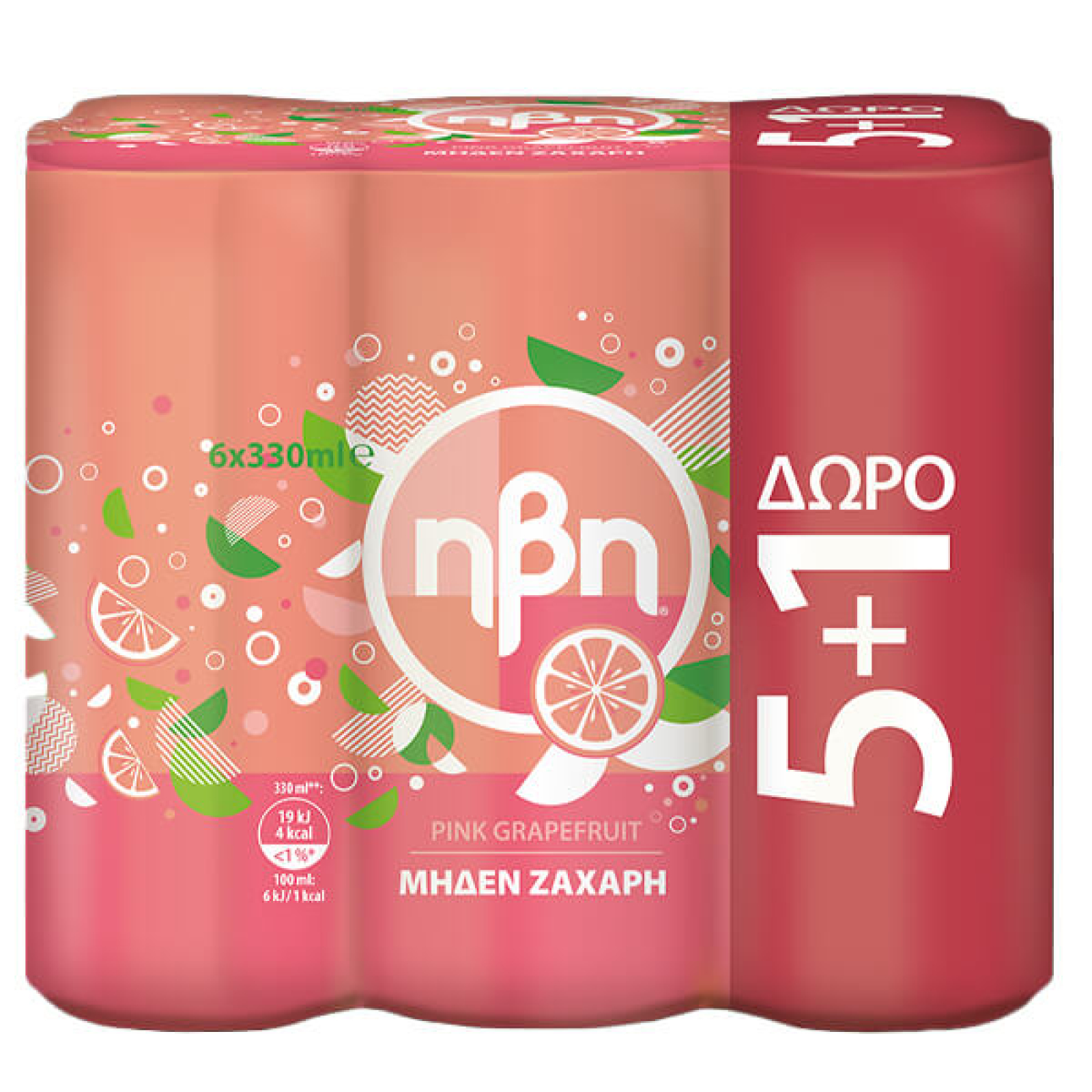 Αναψυκτικό Pink Grapefruit Χωρίς Ζάχαρη (5+1 ΔΩΡΟ) ΗΒΗ 330ml