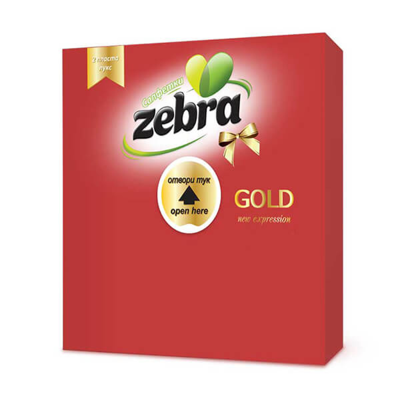 Χαρτοπετσέτα 2Φ Πολυτελείας Κόκκινη  33x33cm ZEBRA35τμχ