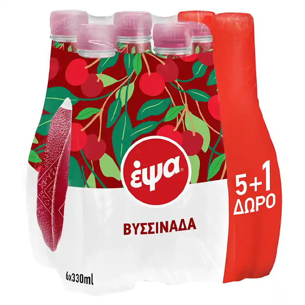 Βυσσινάδα ΕΨΑ 330ml (5+1 ΔΩΡΟ)
