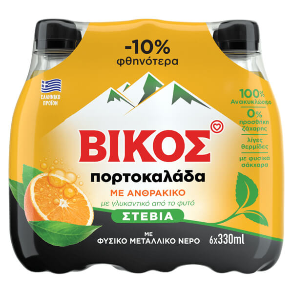 Αναψυκτικό Πορτοκαλάδα Stevia (6τμχ) ΒΙΚΟΣ 330ml