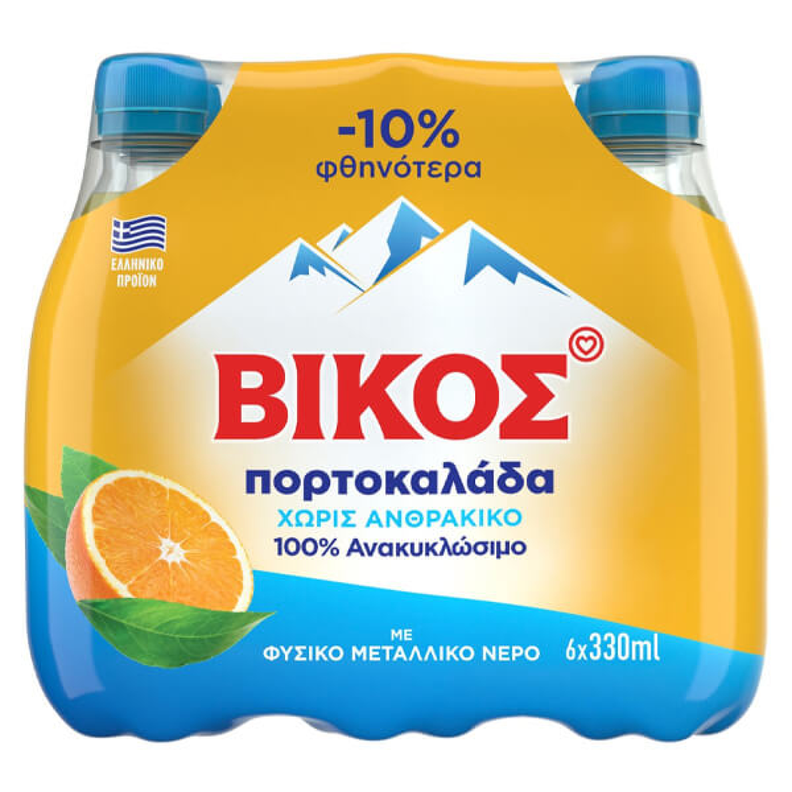 Αναψυκτικό Πορτοκαλάδα Χωρίς Ανθρακικό (6τμχ) ΒΙΚΟΣ 330ml