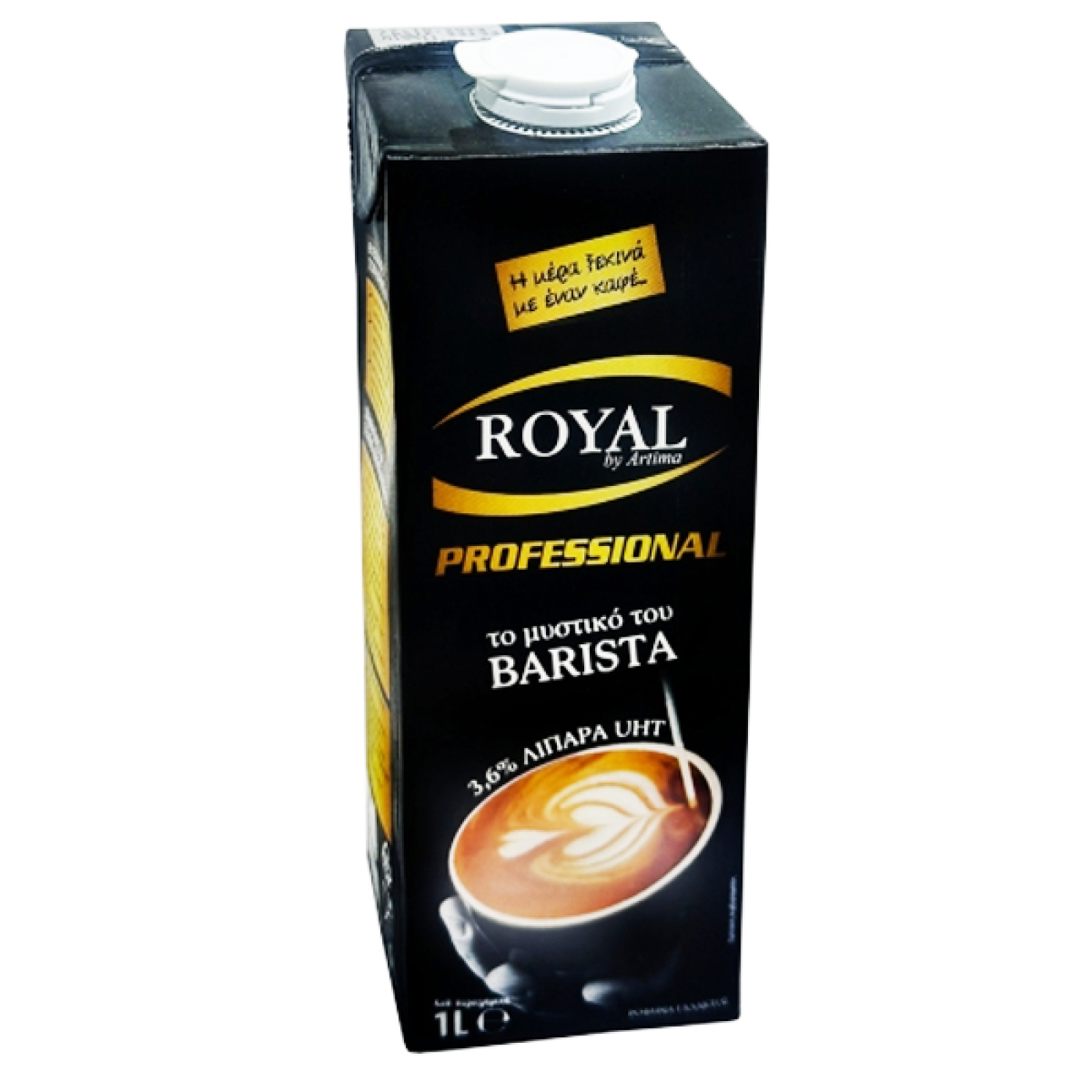 Γάλα Professional Πλήρες 3,6% Μακράς Διαρκείας ROYAL 1lt