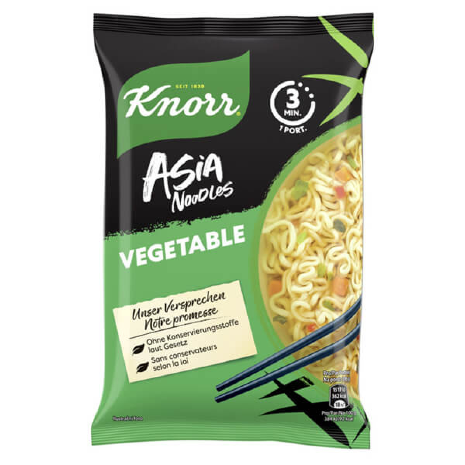 Noodles Λαχανικών KNORR 70gr