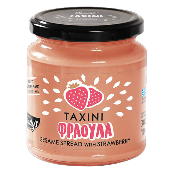 Ταχίνι Φράουλα KANDY'S 300gr