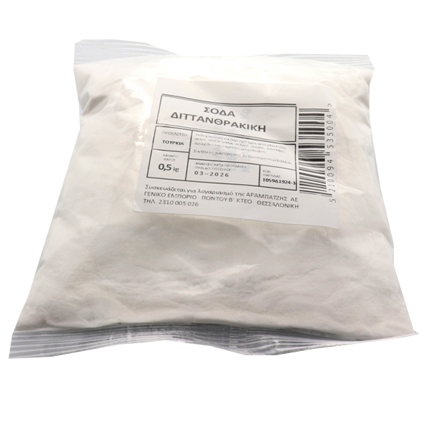 Σόδα Τουρκίας ΗΛΙΟΣ 500gr