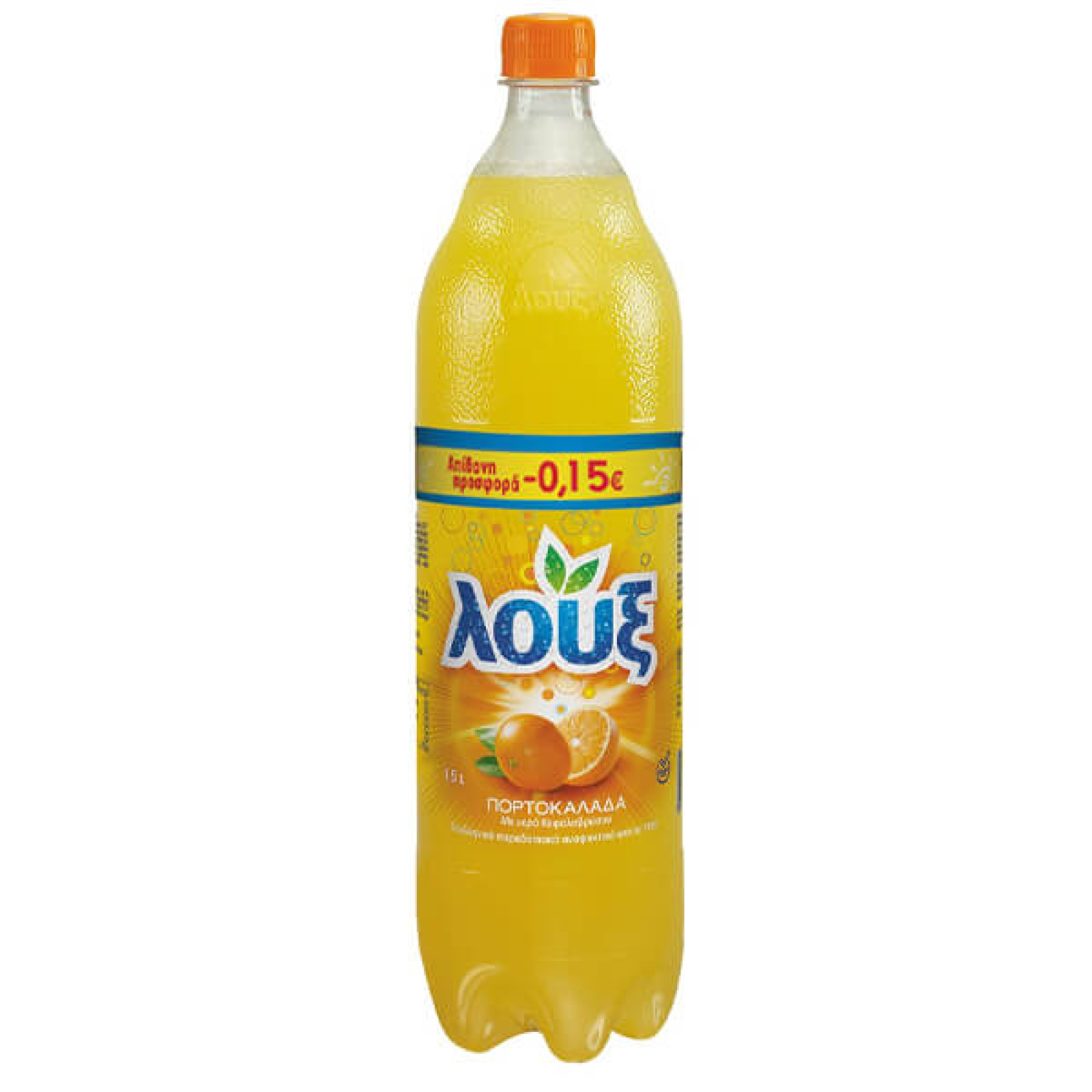 Αναψυκτικό Πορτοκαλάδα ΛΟΥΞ 1,5lt (-0,30€)