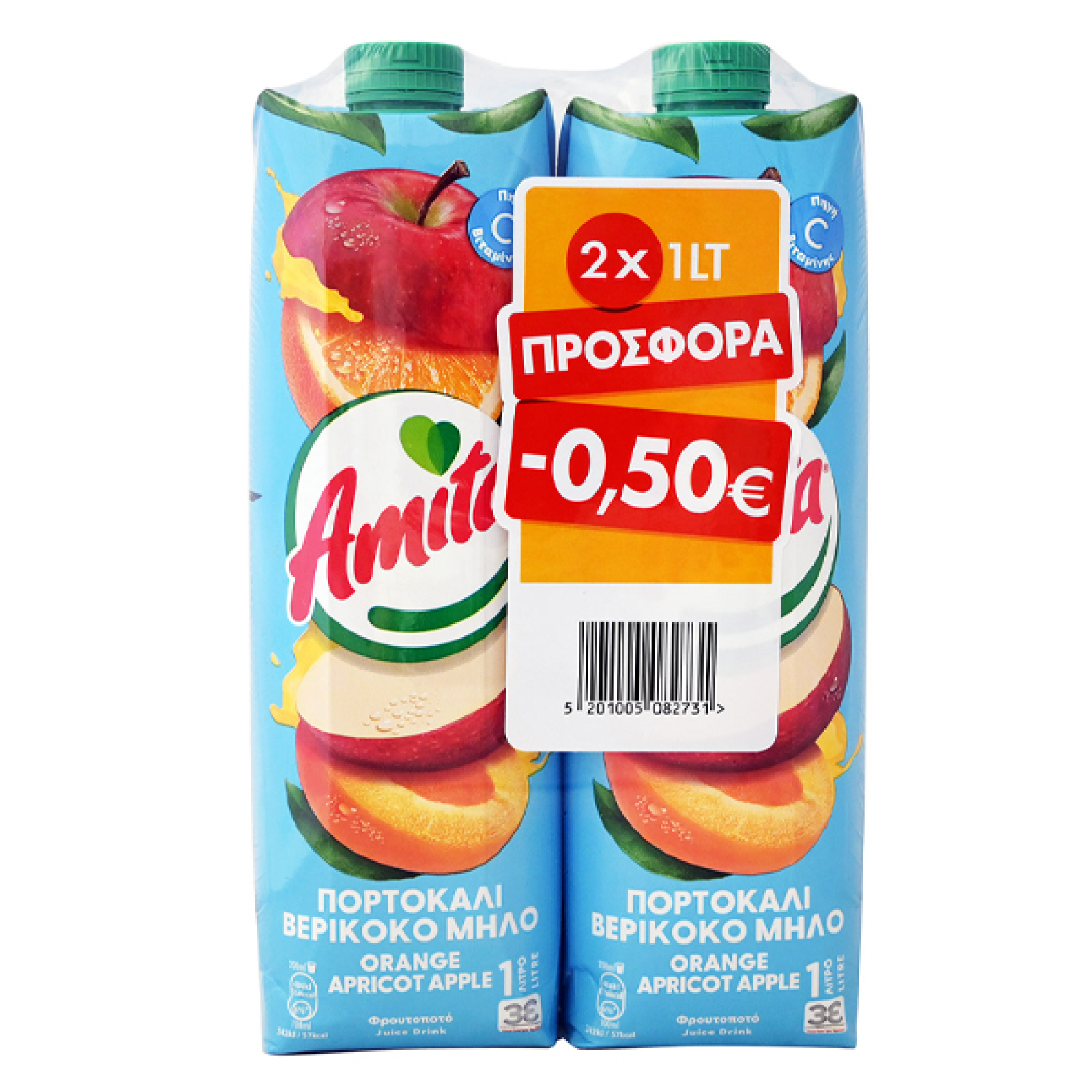 Χυμός Πορτοκάλι - Μήλο - Βερίκοκο AMITA 2x1lt