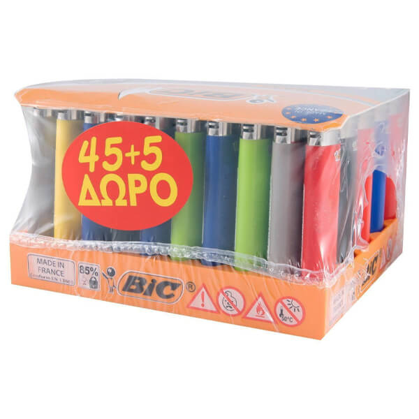 Αναπτήρας Maxi (45+5 Δώρο) BIC 50τμχ