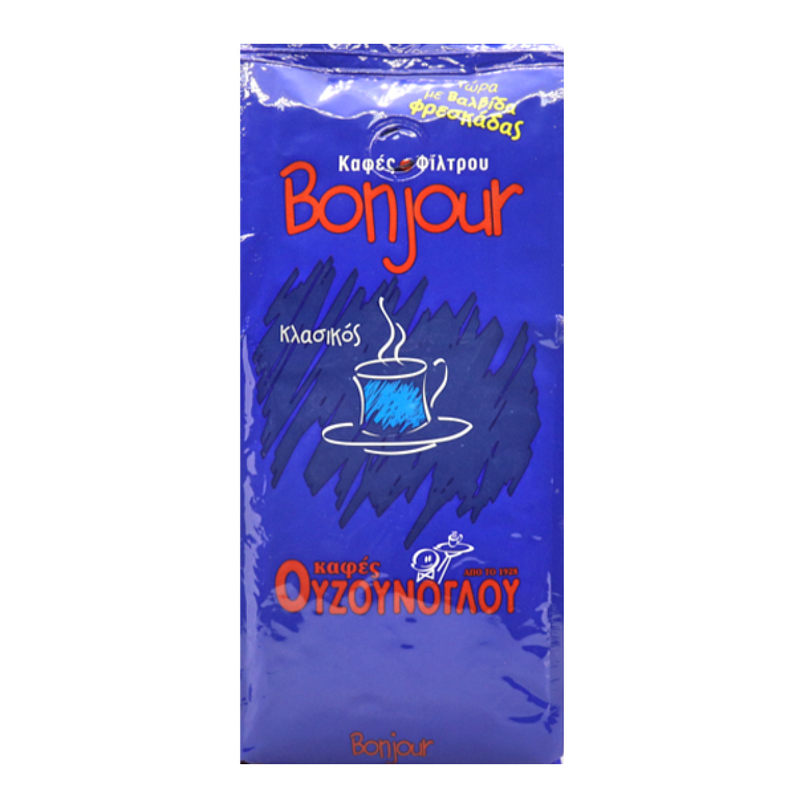 Καφές Φίλτρου Bonjour Κλασικός ΟΥΖΟΥΝΟΓΛΟΥ 250gr