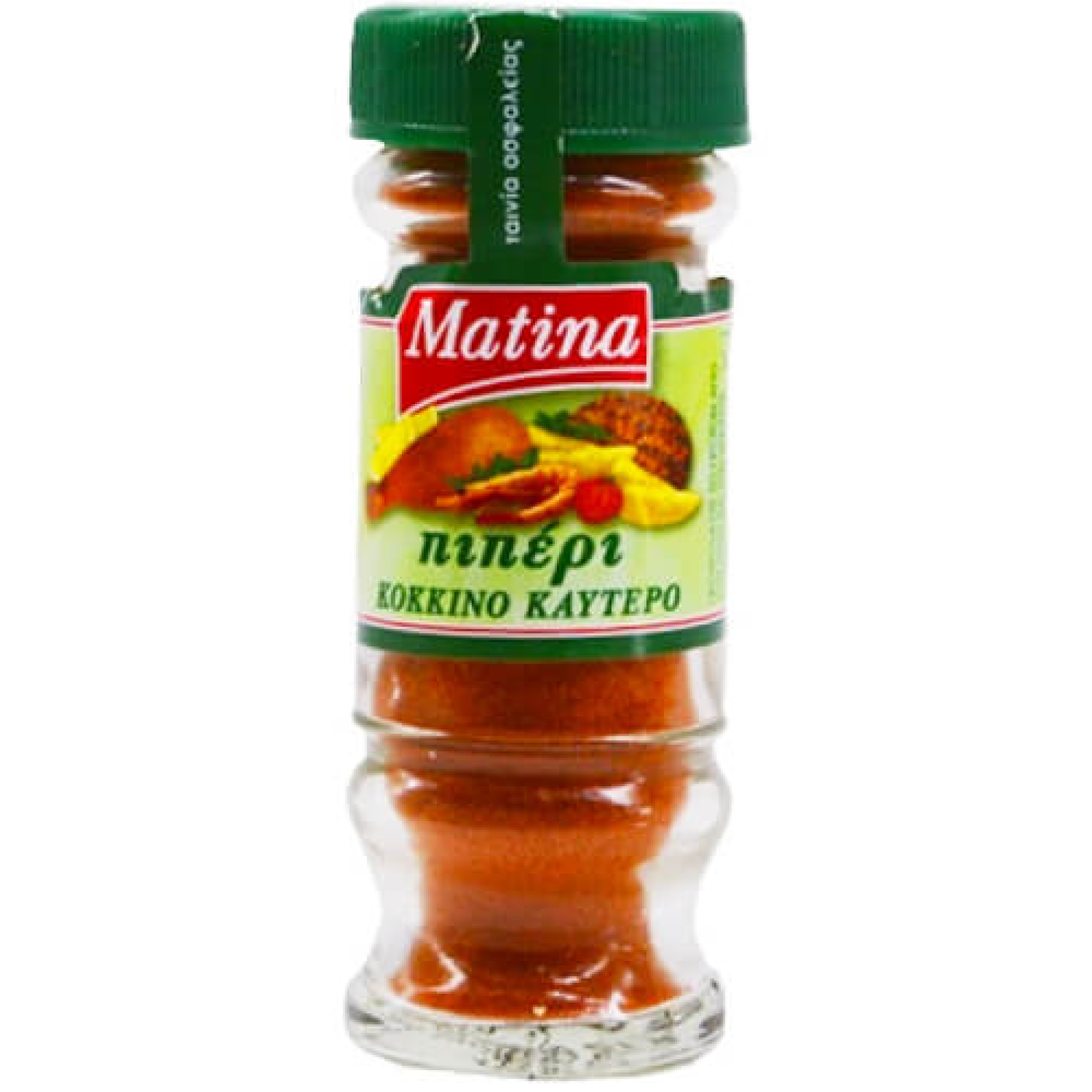 Πιπέρι Κόκκινο Καυτερό Βάζο ΜΑΤΙΝΑ 32gr