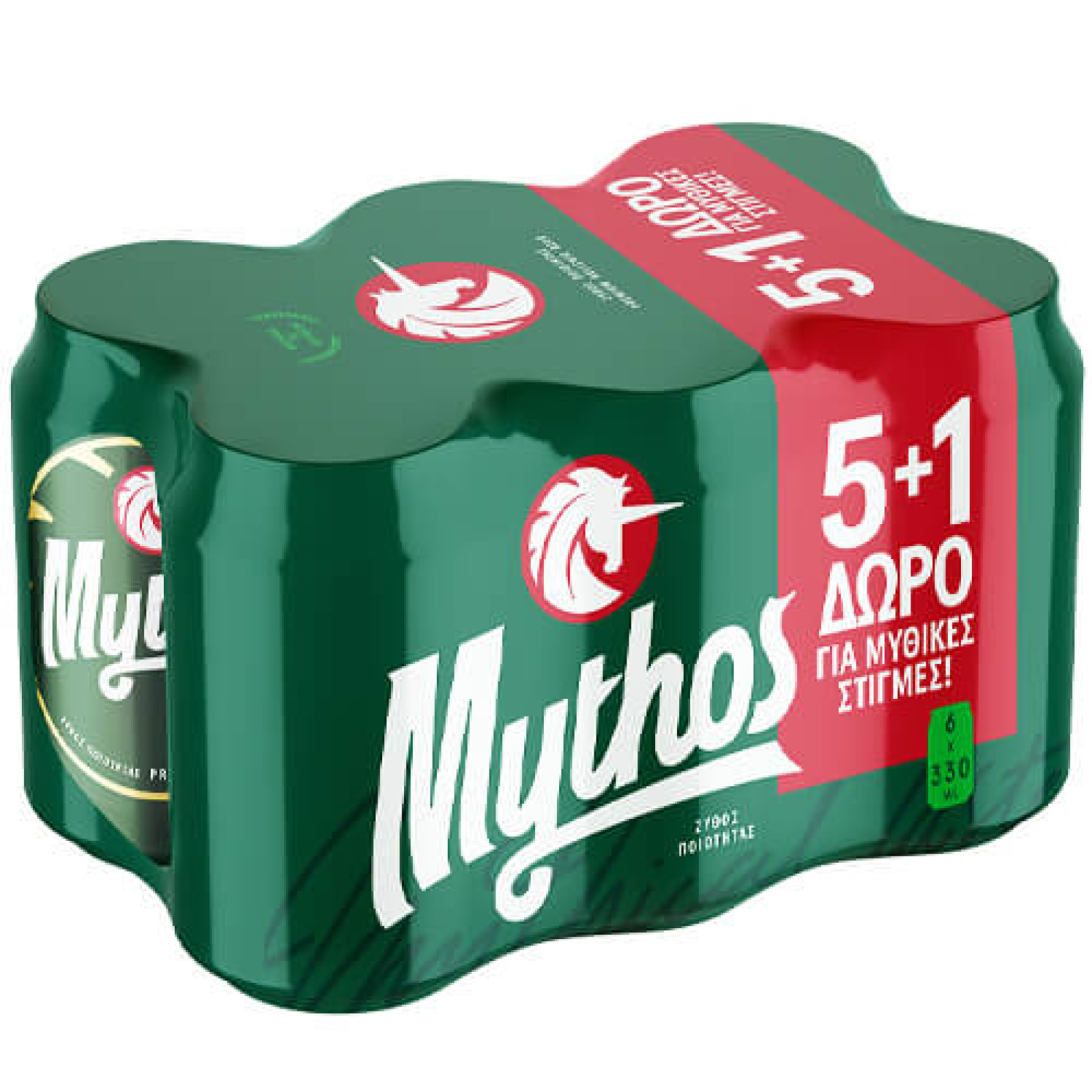 Μπύρα Κουτί ΜΥΘΟΣ 330ml (5+1 ΔΩΡΟ)