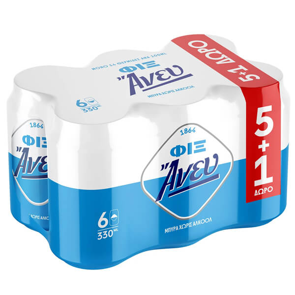 Μπύρα Άνευ Αλκοόλ FIX HELLAS 330ml (5+1 ΔΩΡΟ)