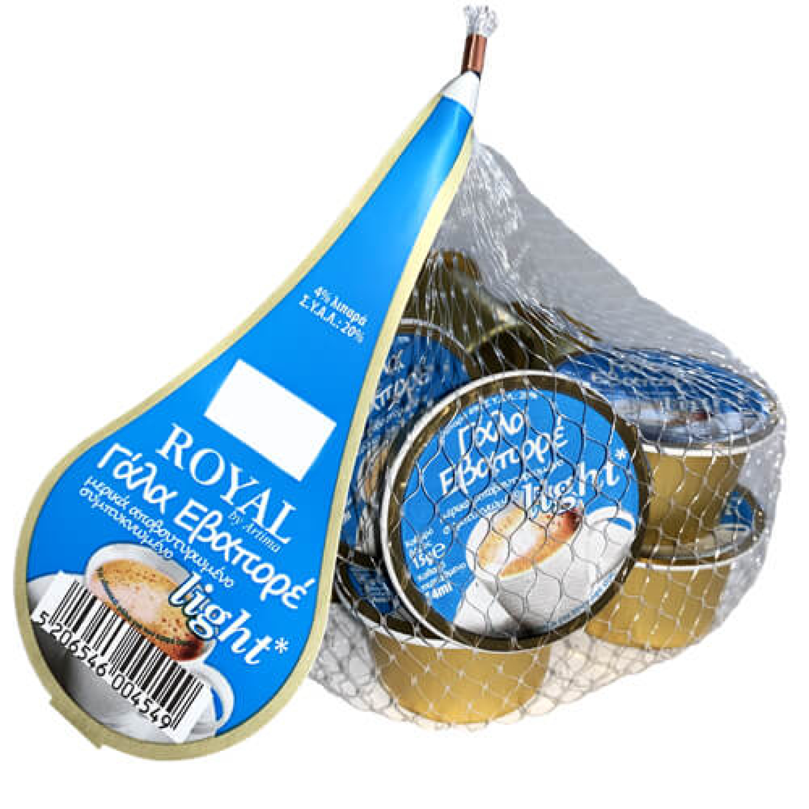 Γάλα Μερίδες Light 4% Δίχτυ ROYAL 15gr (10τμχ)